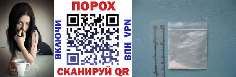 Амфетамин Premium  Октябрьский 
