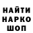 Метадон VHQ bog3dan storm