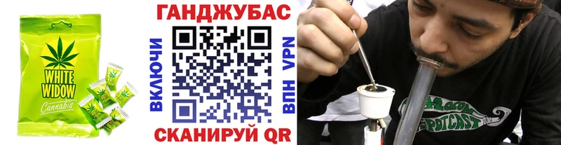 кракен онион  Октябрьский  Печенье с ТГК марихуана 
