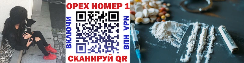 Cocaine Колумбийский  купить   Октябрьский 