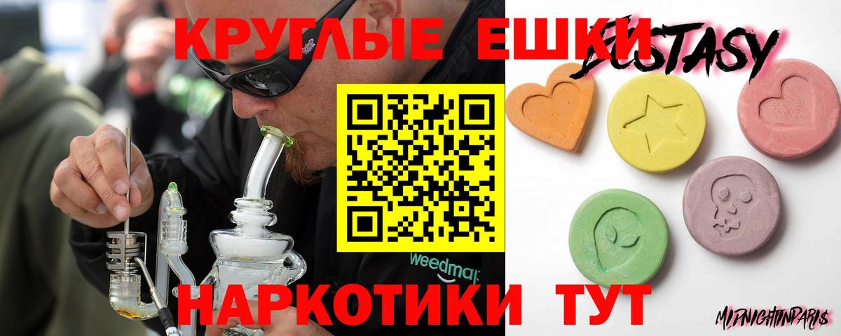  Cocaine Октябрьский
