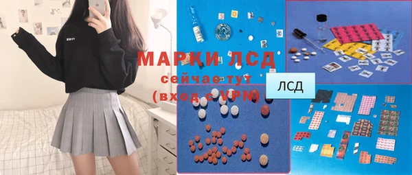 МДМА Кукмор