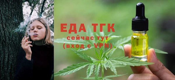 не бодяженный Кулебаки