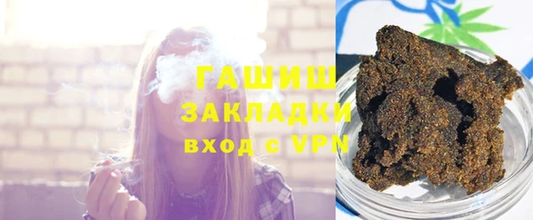 не бодяженный Кулебаки