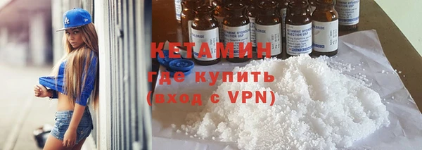 мяу мяу мука Куйбышев