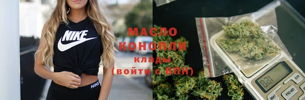 не бодяженный Кулебаки