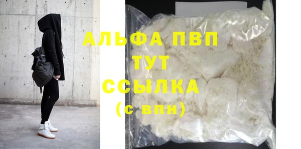 кокаин колумбия Тольятти