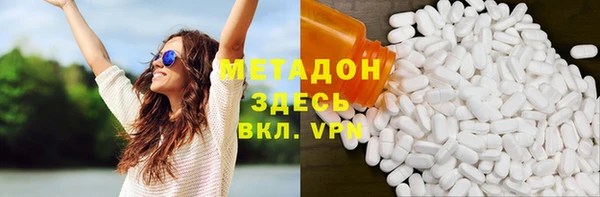 кокаин колумбия Тольятти