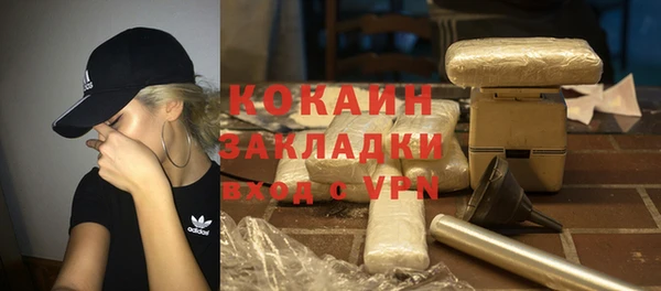 мяу мяу мука Куйбышев