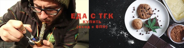 не бодяженный Кулебаки