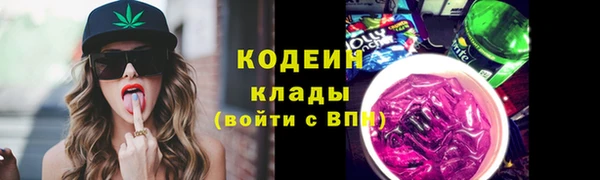 МДМА Кукмор