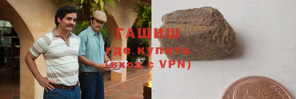 не бодяженный Кулебаки