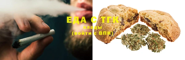 не бодяженный Кулебаки