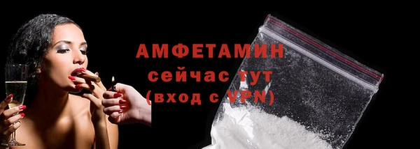 не бодяженный Кулебаки