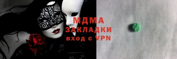кокаин колумбия Тольятти
