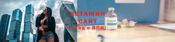 МДМА Кукмор