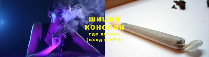 2c-b Ижевск