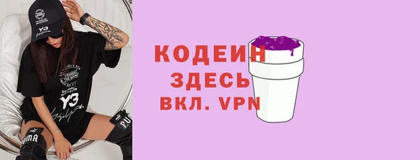 МДМА Кукмор