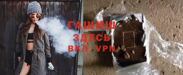 не бодяженный Кулебаки