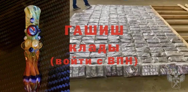 не бодяженный Кулебаки