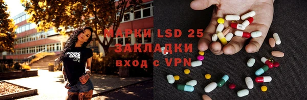 прущая мука Ладушкин