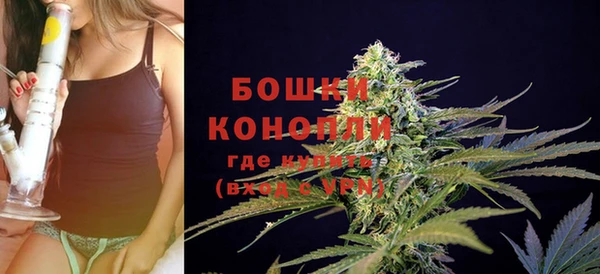 МДМА Кукмор