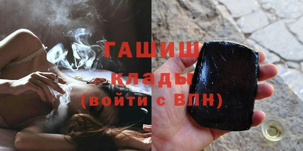 не бодяженный Кулебаки