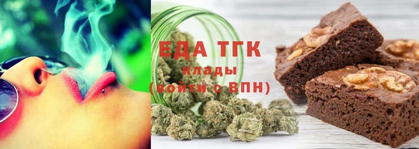 мяу мяу мука Куйбышев