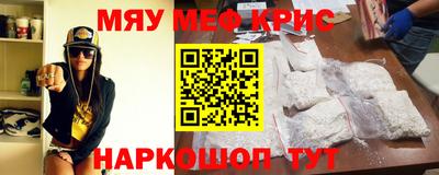 марихуана Балашиха