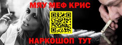 герыч Гусиноозёрск