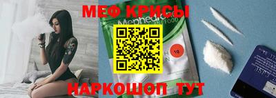 герыч Гусиноозёрск