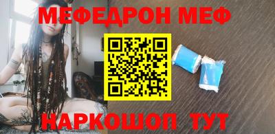гашишное масло Гусь-Хрустальный