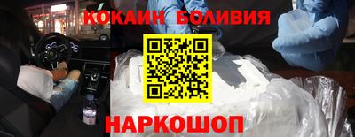 гашишное масло Гусь-Хрустальный