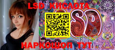 mdpv Балаково