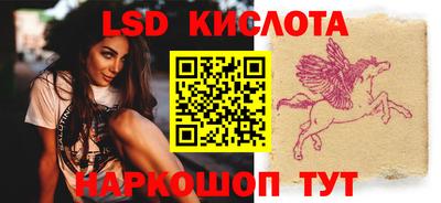 скорость mdpv Гусев
