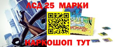 гашишное масло Гусь-Хрустальный