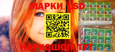 скорость mdpv Гусев