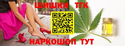 ALPHA PVP Балахна