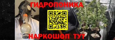 герыч Гусиноозёрск