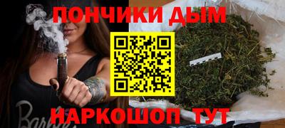 mdpv Балаково