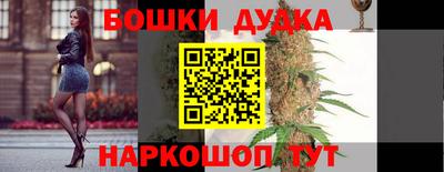 герыч Гусиноозёрск
