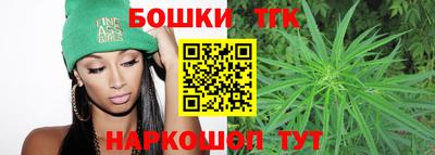 герыч Гусиноозёрск