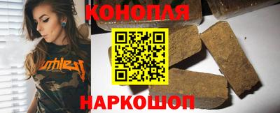 скорость mdpv Гусев