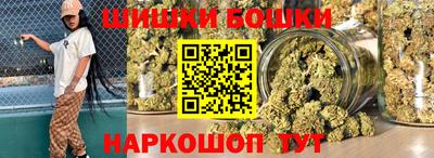 mdpv Балаково