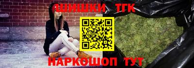 ALPHA PVP Балахна