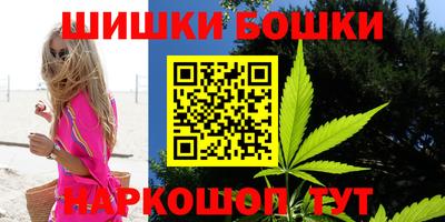 скорость mdpv Гусев