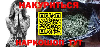 скорость mdpv Гусев