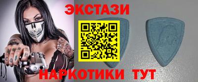 герыч Гусиноозёрск
