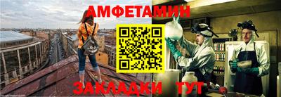 герыч Гусиноозёрск
