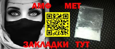скорость mdpv Гусев
